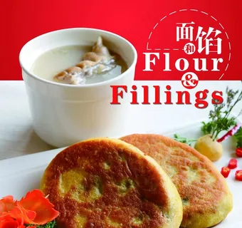 饼类套餐宣传图片 饼类套餐宣传图片