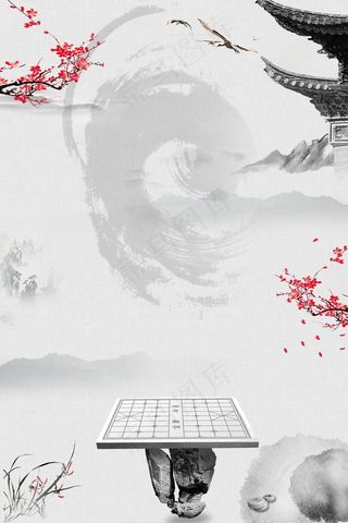 中国风象棋大赛高清背景