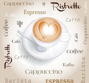 咖啡图片