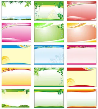 展板背景 海报背景