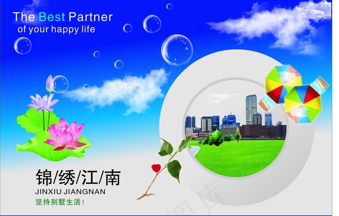 锦乡江南图片cdr矢量模版下载