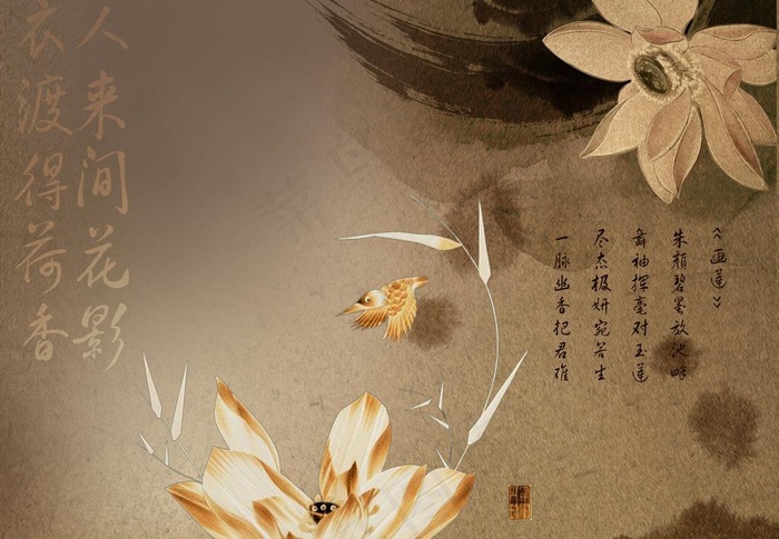 古典莲花海报图片(3600X2700(DPI:300))psd模版下载