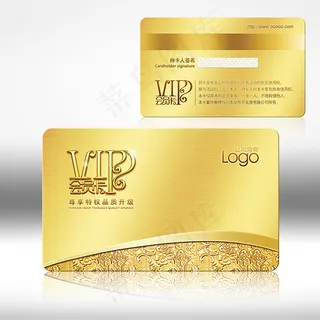 金卡会员卡VIP卡 金卡会员卡VIP卡