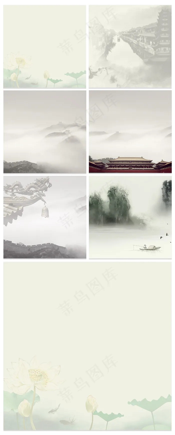 淘宝天猫中国风山水主图背景素材(800X800(DPI:72))psd模版下载