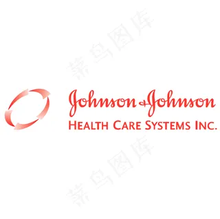 约翰逊约翰逊的卫生保健系统