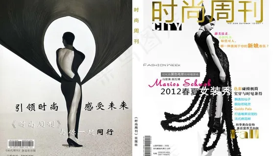 杂志封皮设计图片