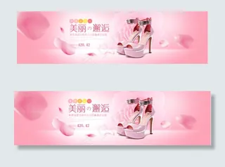 新款高跟凉鞋首页海报设计模板
