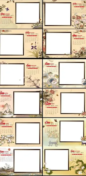 2013年 年历 挂历 台历图片