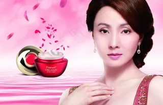 玫瑰系列产品海报图片