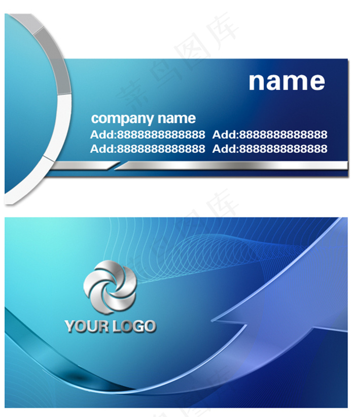 蓝色商务卡片