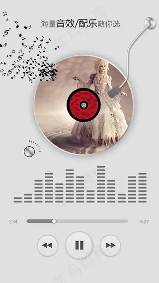 情绪逐渐高涨气势逐渐震撼的预告片素...