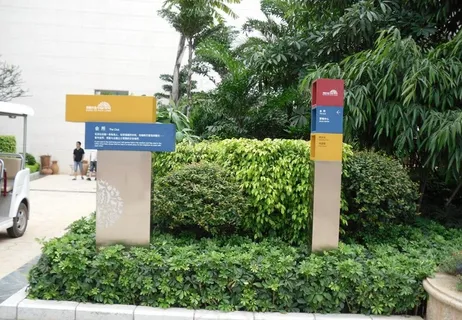 不锈钢标识牌图片