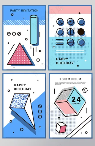 蓝色粉色绿色多边形几何海报背景矢量...