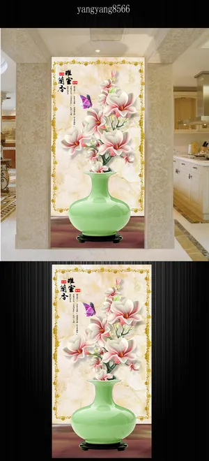 家和富贵高清彩雕玉兰花花瓶过道玄关...