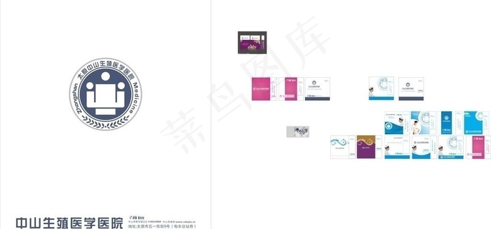 手提袋模版图片