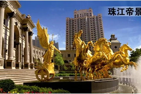 jQuery半透明过渡切换手风琴