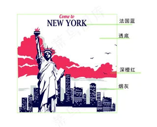 T恤自由女神印花