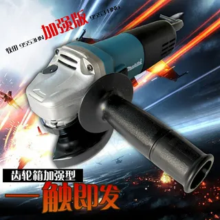 五金直通车海报图片