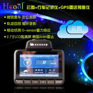 主图设计产品主图