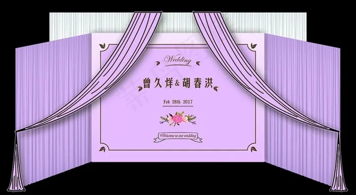 婚礼迎宾背景(7874X5906(DPI:50))psd模版下载