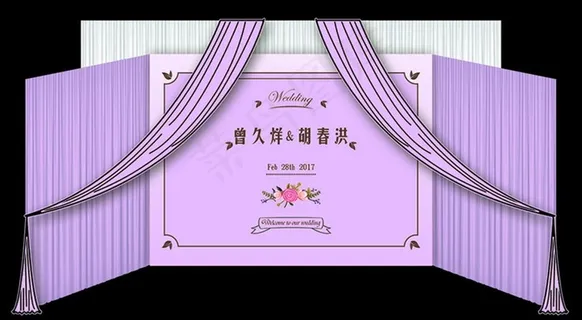 婚礼迎宾背景
