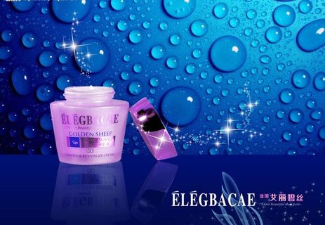 护肤产品海报图片