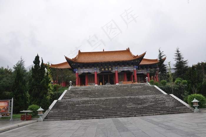 崇圣寺图片