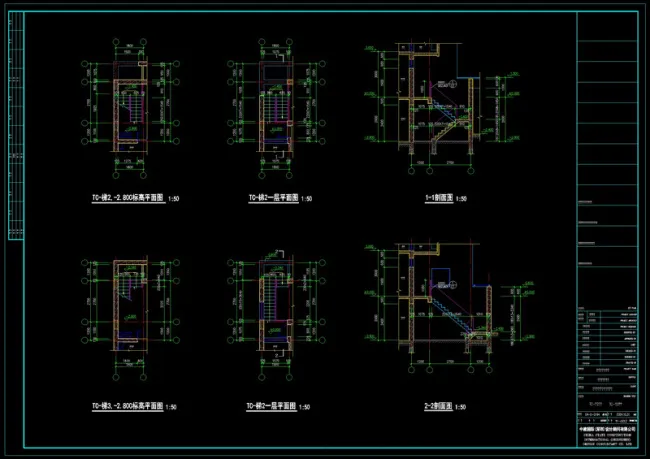 cad施工建筑图