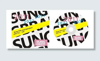 光盘创意设计图片