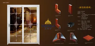 圣堡罗门业图片