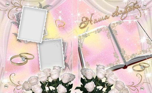 婚纱模板 粉色淡雅图片