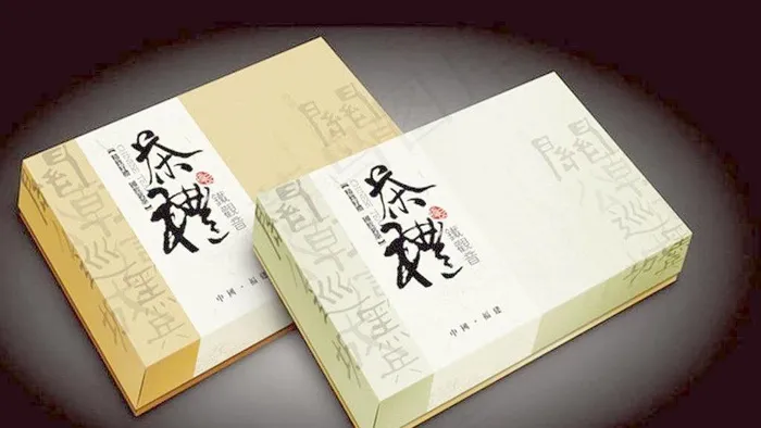茶包装（展开图）图片cdr矢量模版下载