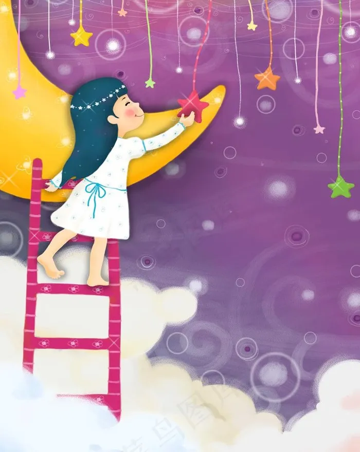 小女孩摘星星