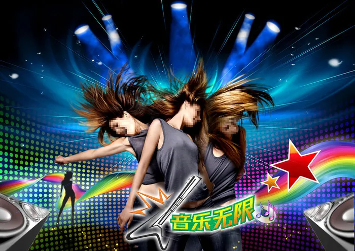 疯狂夜总会音乐会所海报PSD(4961X3508(DPI:300))psd模版下载
