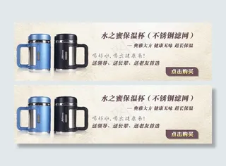 淘宝宝贝展示图片