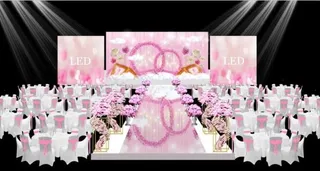婚礼舞台