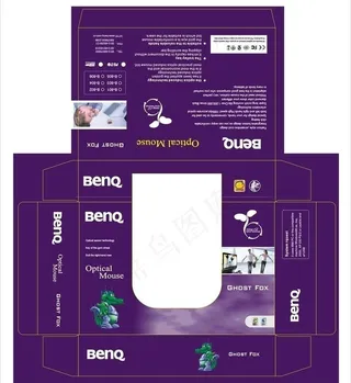 键盘包装设计图片