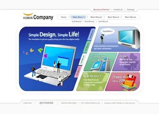 数码产品展示网页设计