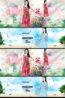 淘宝天猫夏天夏季新品女装连衣裙海报...