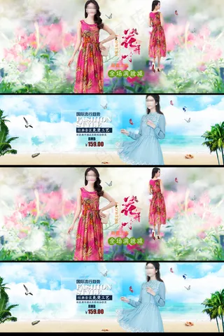 淘宝天猫夏天夏季新品女装连衣裙海报...