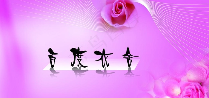 服装店门头图片(7480X3937(DPI:50))psd模版下载