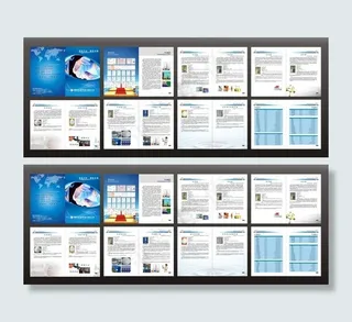 湖北远成药业有限公司画册矢量素材