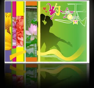 约会春天矢量海报图片