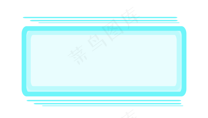 蓝色科技边框psd模版下载