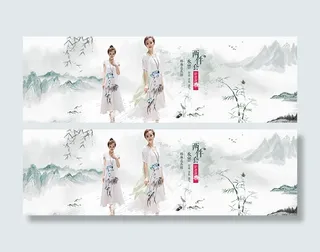 棉麻连衣裙海报