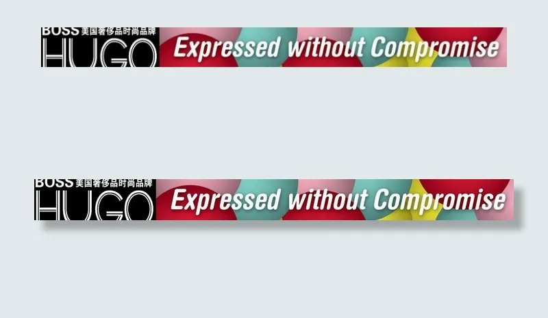 网店banner图片psd模版下载