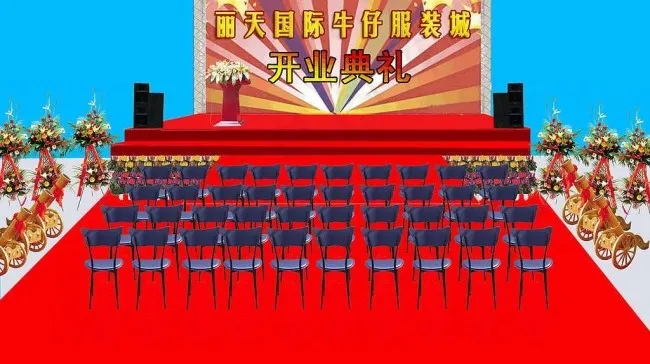 服装舞台效果图图片psd模版下载