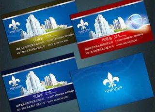 建筑地产行业名片设计PSD素材