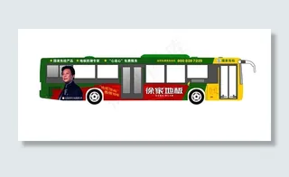 公交车广告图片