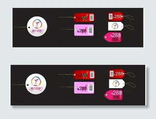 魅力四射饰品吊牌图片